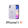 iPhone11