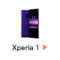 Xperia 1